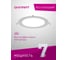 Светильник ОНЛАЙТ 90 141 olp-r1-7w-r120-4k-wh-led(d120) 90141 3