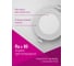 Светильник ОНЛАЙТ 90 141 olp-r1-7w-r120-4k-wh-led(d120) 90141 4
