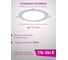 Светильник ОНЛАЙТ 90 141 olp-r1-7w-r120-4k-wh-led(d120) 90141 6