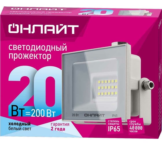 Светильник ОНЛАЙТ 90 132 ofl-20-4k-wh-ip65-led 90132