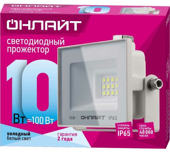 Светильник ОНЛАЙТ 90 130 ofl-10-4k-wh-ip65-led 90130