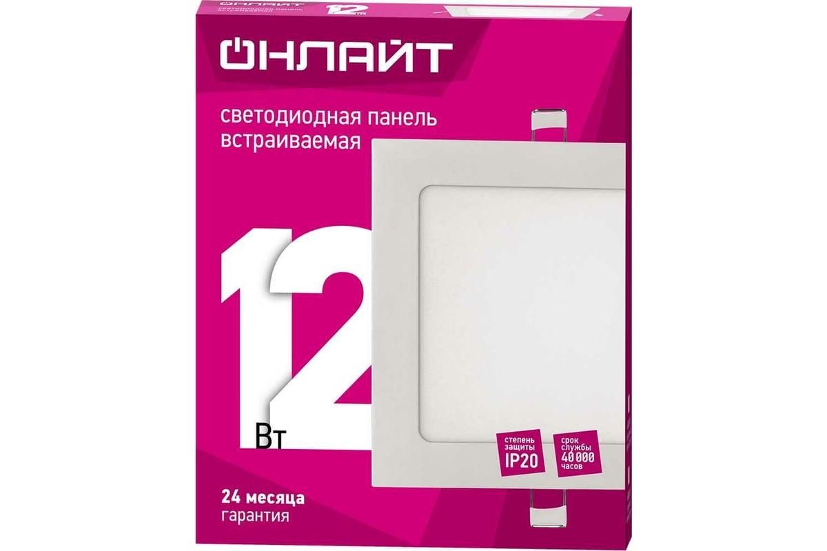 Светильник ОНЛАЙТ 90 151 olp-s1-12w-4k-wh-led(170x170) 90151 - выгодная ...