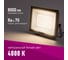 Светильник ОНЛАЙТ 90 139 ofl-100-4k-wh-ip65-led 90139 9