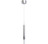 Люстра De Markt Ракурс 1*5W LED 10 V 631012801