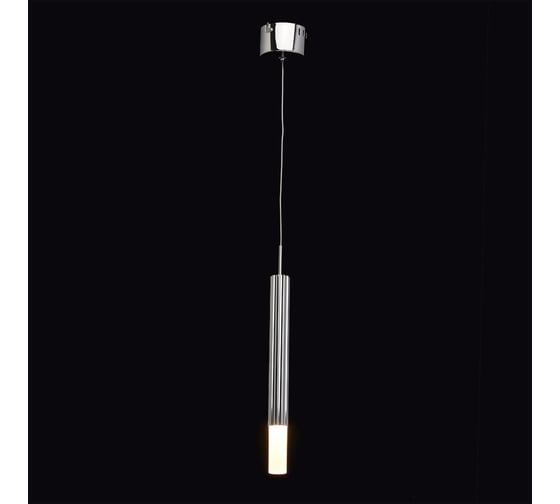 Люстра De Markt Ракурс 1*5W LED 10 V 631012801