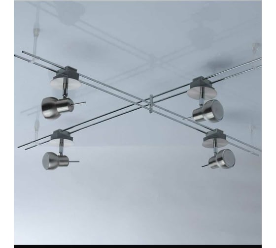 Трек-Светильник De Markt 5*4W LED 220V 550011605