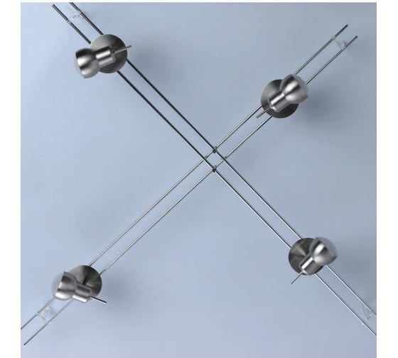 Трек-Светильник De Markt 5*4W LED 220V 550011605