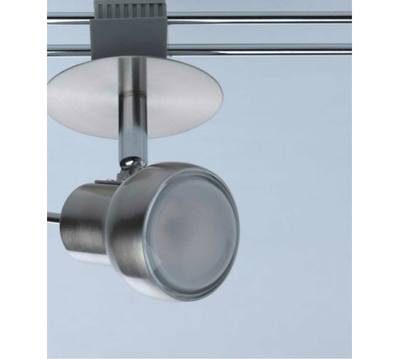 Трек-Светильник De Markt 5*4W LED 220V 550011605