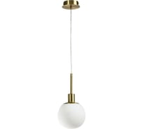 Люстра De Markt каспер 1x7W E27 led 220V 707011001