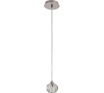 Люстра De Markt крайс 1x5W G9 220V 657012201