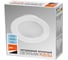 Светодиодный светильник Jazzway PLED DL6 WH Downlight 10Вт 6500К IP40 ДВО встраив. 5036338 1