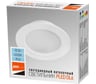 Светодиодный светильник Jazzway PLED DL6 WH Downlight 10Вт 6500К IP40 ДВО встраив. 5036338