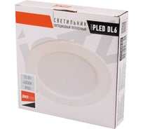 Светодиодный светильник Jazzway PLED DL6 WH Downlight 15Вт 4000К IP40 ДВО встраив. 5036345