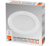 Светодиодный светильник Jazzway PLED DL6 WH Downlight 20Вт 4000К IP40 ДВО встраив. 5036369
