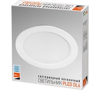 Светодиодный светильник Jazzway PLED DL6 WH Downlight 24Вт 6500К IP40 ДВО встраив. 5036390
