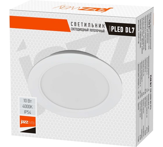 Светодиодный светильник Jazzway PLED DL7 WH Downlight 10Вт 4000К 120х26мм IP54 ДВО встраив. 5042520