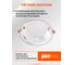 Светодиодный светильник Jazzway PLED DL7 WH Downlight 10Вт 4000К 120х26мм IP54 ДВО встраив. 5042520 4