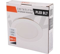 Светодиодный светильник Jazzway PLED DL7 WH Downlight 12Вт 4000К 145х26мм IP54 ДВО встраив. 5042544