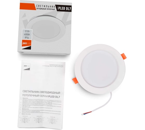 Светодиодный светильник Jazzway PLED DL7 WH Downlight 12Вт 4000К 145х26мм IP54 ДВО встраив. 5042544