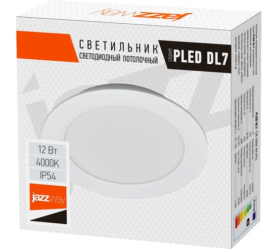 Светодиодный светильник Jazzway PLED DL7 WH Downlight 12Вт 4000К 145х26мм IP54 ДВО встраив. 5042544