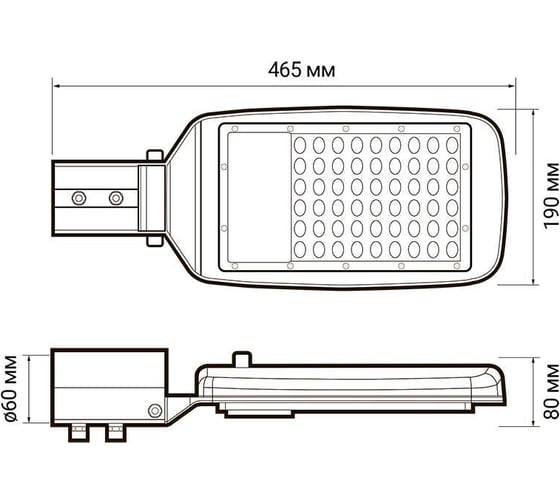 Светодиодный светильник Jazzway PSL 06 80Вт SENSOR (10Lx) 5000К IP65 уличный ДКУ 5042506