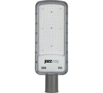 Светодиодный светильник Jazzway PSL 07 100Вт 5000К IP65 AC180-260 уличный ДКУ 5041097