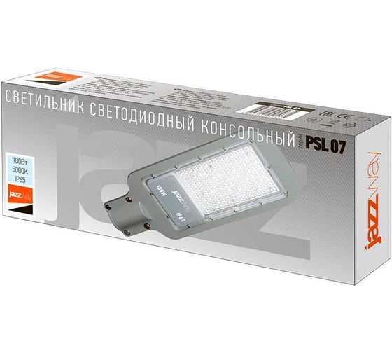 Светодиодный светильник Jazzway PSL 07 100Вт 5000К IP65 AC180-260 уличный ДКУ 5041097