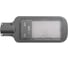 Светодиодный светильник Jazzway PSL 07 100Вт 5000К IP65 AC180-260 уличный ДКУ 5041097 5