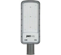 Светодиодный светильник Jazzway PSL 07 120Вт 5000К IP65 AC180-260 уличный ДКУ 5041110