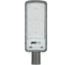 Светодиодный светильник Jazzway PSL 07 120Вт 5000К IP65 AC180-260 уличный ДКУ 5041110 1
