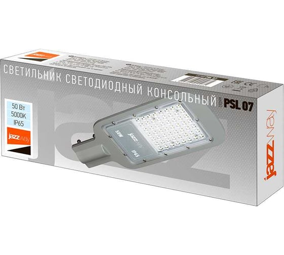 Светодиодный светильник Jazzway PSL 07 50Вт 5000К IP65 AC180-260 уличный ДКУ 5041059