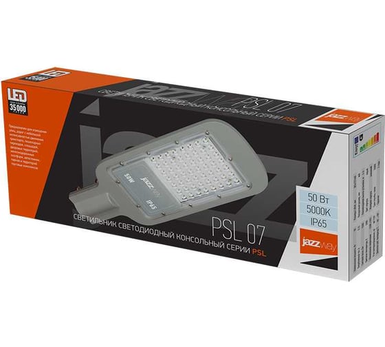 Светодиодный светильник Jazzway PSL 07 50Вт 5000К IP65 AC180-260 уличный ДКУ 5041059