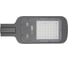 Светодиодный светильник Jazzway PSL 07 50Вт 5000К IP65 AC180-260 уличный ДКУ 5041059 7