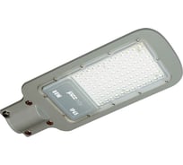 Светодиодный светильник Jazzway PSL 07 80Вт 5000К IP65 AC180-260 уличный ДКУ 5041073