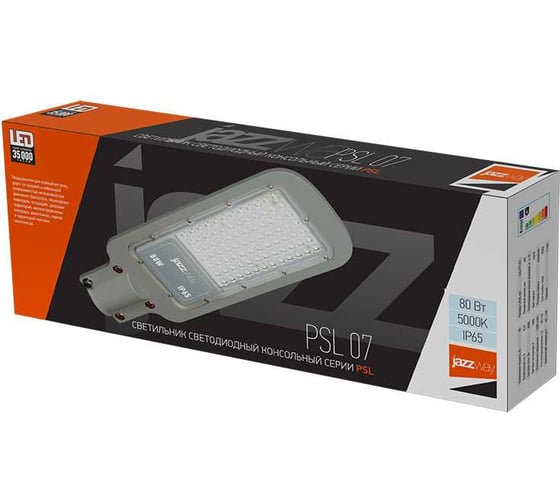 Светодиодный светильник Jazzway PSL 07 80Вт 5000К IP65 AC180-260 уличный ДКУ 5041073