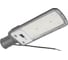 Светодиодный светильник Jazzway PSL 07 80Вт 5000К IP65 AC180-260 уличный ДКУ 5041073 1