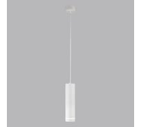 Светильник Elektrostandard DLR023 IP54 (35084/H) белый a061363