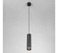 Светильник Elektrostandard DLR023 IP54 (35084/H) черный a061364