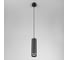 Светильник Elektrostandard DLR023 IP54 (35084/H) черный a061364 1