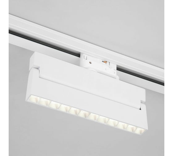 Светильник Elektrostandard Garda 20W 4200K (85025/01) трехфазный белый a057458