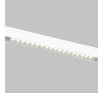 Трековый светильник Elektrostandard Slim Magnetic SL03 18W 4200K 85006/01 белый a059189