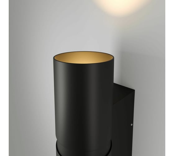 Светильник Elektrostandard Liberty LED (35124/U) черный a060094