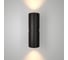 Светильник Elektrostandard Liberty LED (35124/U) черный a060094 5