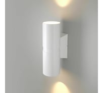 Светильник Elektrostandard Liberty LED (35124/U) белый a060097