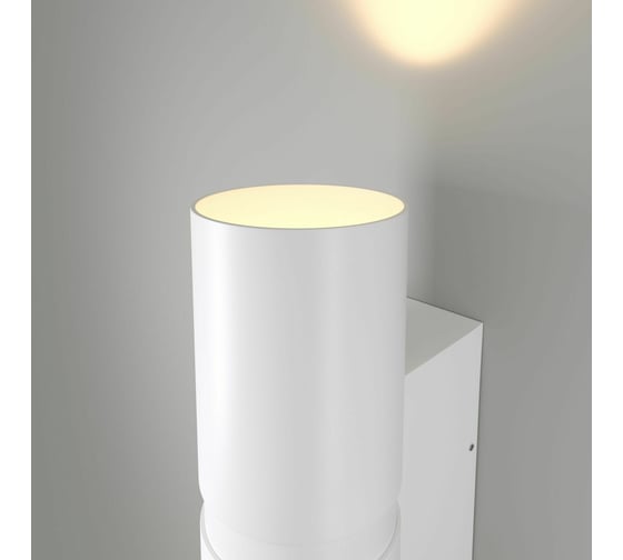 Светильник Elektrostandard Liberty LED (35124/U) белый a060097