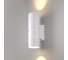 Светильник Elektrostandard Liberty LED (35124/U) белый a060097 5