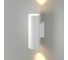 Светильник Elektrostandard Liberty LED (35124/U) белый a060097 1