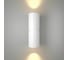 Светильник Elektrostandard Liberty LED (35124/U) белый a060097 2
