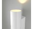 Светильник Elektrostandard Liberty LED (35124/U) белый a060097 3