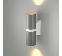 Светильник Elektrostandard Liberty LED (35124/U) серый с белым a060098
